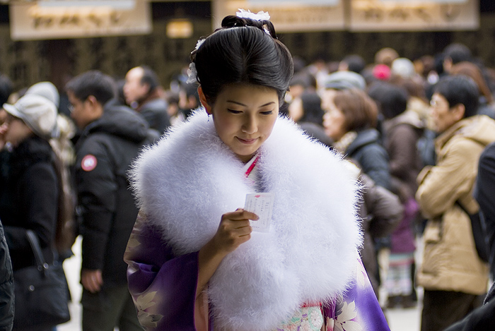 coming of age day meiji shrine tokyo